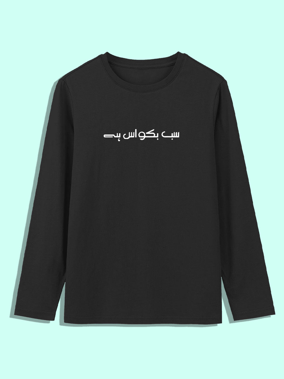Bundle Of 3 - Minimal Graphic Tees Full Sleeves